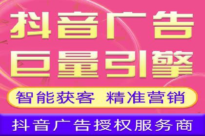 深度解析：信息流广告优化关键步骤及成功案例